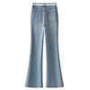 Women's High-Waist Light Color Flare Jeans with Lace Stitching - 2025 Spring/Summer Trend