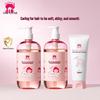 Red Elephant Girls' Amino Acid Shampoo & Conditioner Set