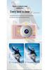 Retro CCD Portable Dual Flash Card Camera for New Students