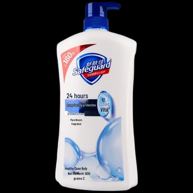סבון גוף Safeguard
