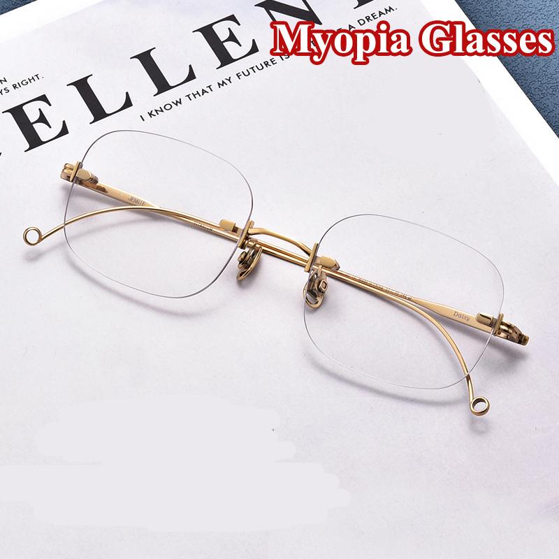 Frameless Frame Myopia Glasses High Quality Anti-Blue Light Eyeglasses Nearsighted Prescription Optical Eyewear Diopter 0 To-6.0