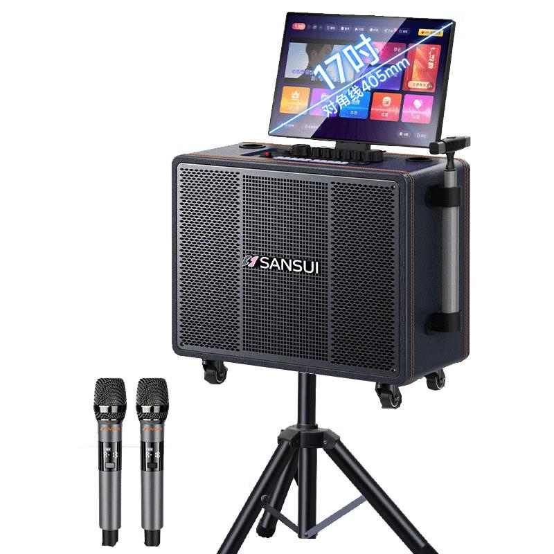 Sansui Portable Outdoor KTV Bluetooth Trolley Speaker CN Plug (adapter Included)