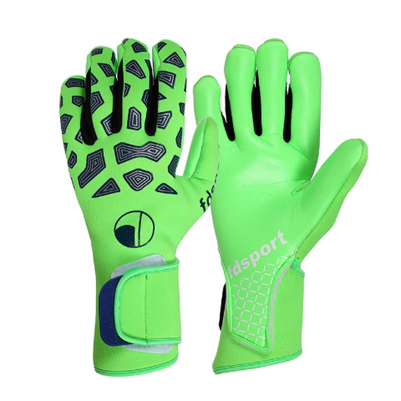 Tingbai Full-Finger Goalkeeper Gloves (No Finger Protection)