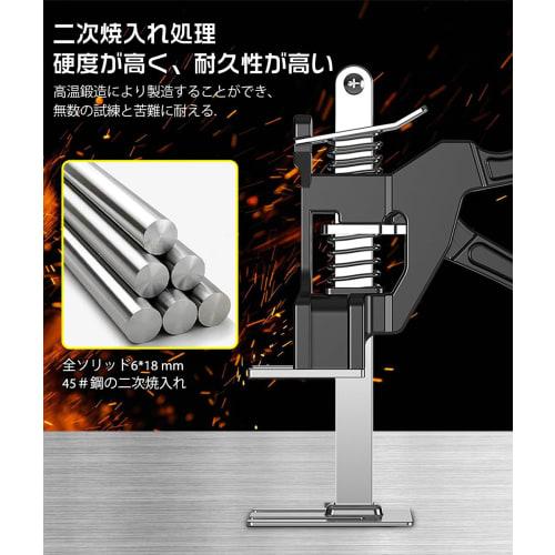 TeamSky Lab Jack, Jack Stand, 200kg Capacity, Mini Jack, Jack Stand, Tile Leveling System, Door Board Lifter, Stainless Steel, Labor-Saving Mini Lifti