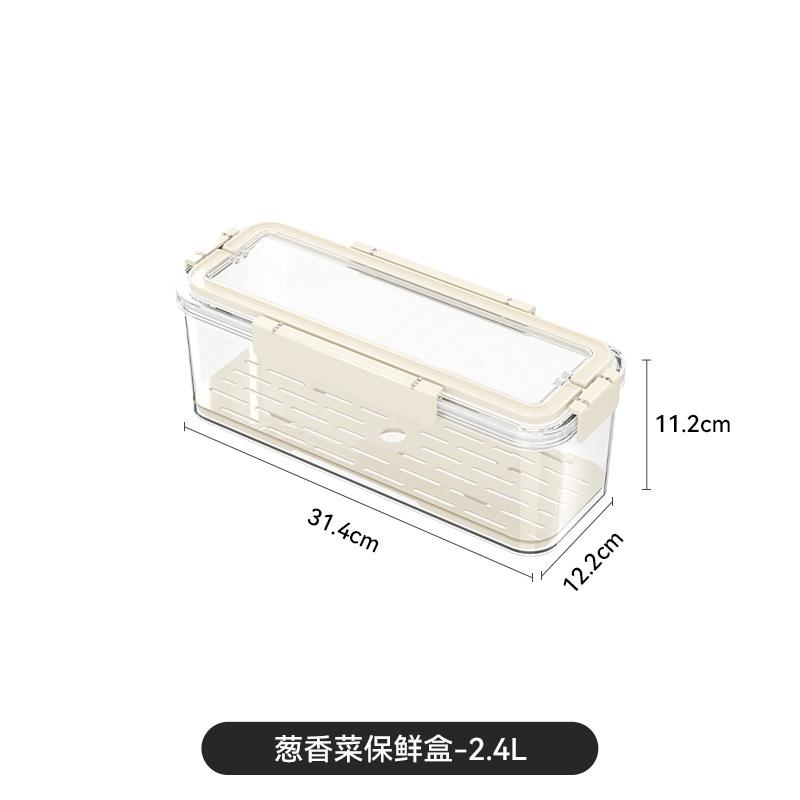 Kitchen scallion coriander storage box, refrigerator vegetable fresh-keeping box, portable food grade ginger garlic hanging noodles