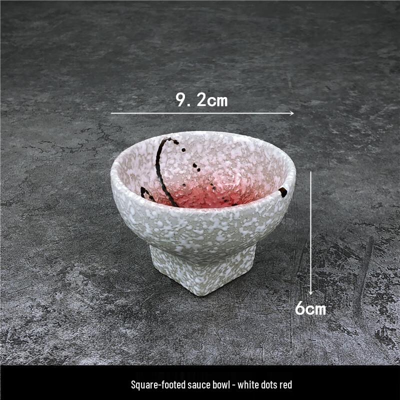 Japanese Style Ceramic Condiment & Appetizer Dishes