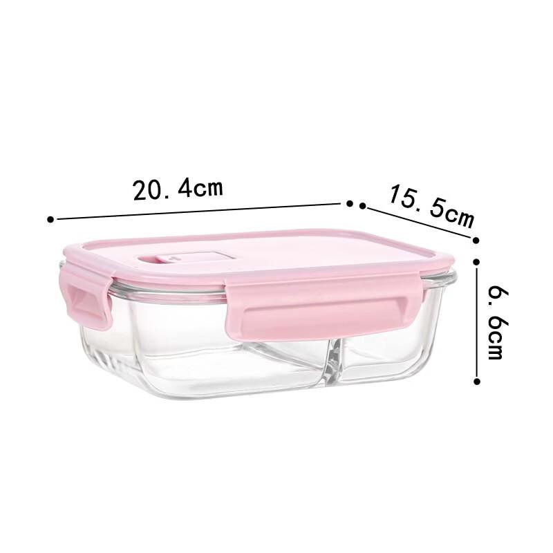ZISIZ 1040ml Insulated Glass Lunch Box with 2 Compartments, Pink (2-Pack)