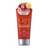Coenrich Q10 White Hand Cream, Deep Moisture, 80g X 2 Sets