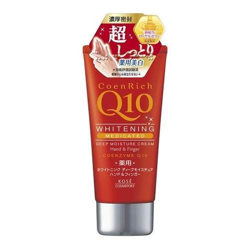 Coenrich Q10 White Hand Cream, Deep Moisture, 80g X 2 Sets