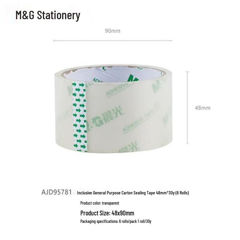 M&G Transparent Packing Tape