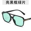 Fashion Vintage Square Rivet Sunglasses for Women Men Sun Glasses Punk Shades Luxury Brand Designer Shades UV400 Glasses