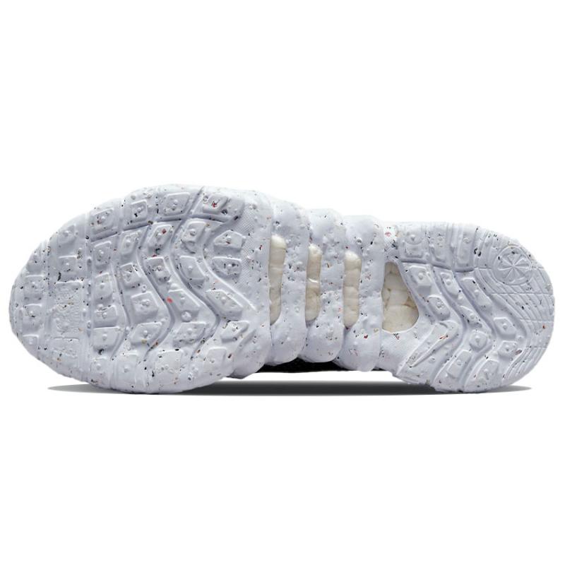 Nike Space Hippie 01 Black Navy Sneakers DJ3056-005