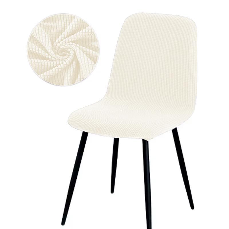 Solid Color Chair Cover Thickened Elastic Minimalist Dining Seat Cover Removable Washable Chair Slipcover Anti-dirty All Season