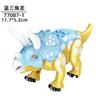 Dinosaur Jurassic World Tyrannosaurus Rex Velociraptor Tyrannosaurus Building Blocks Animal Toys Building Blocks Children's Gift