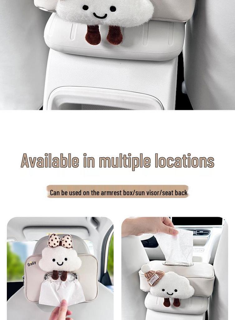 Adorable Car Cloud Tissue Box Holder - Armrest Edition for Creative Interior Decor