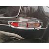 For Kia Sportage 2017-2019 Chrome Rear Tail Fog Light Lamp Frame Cover Trim