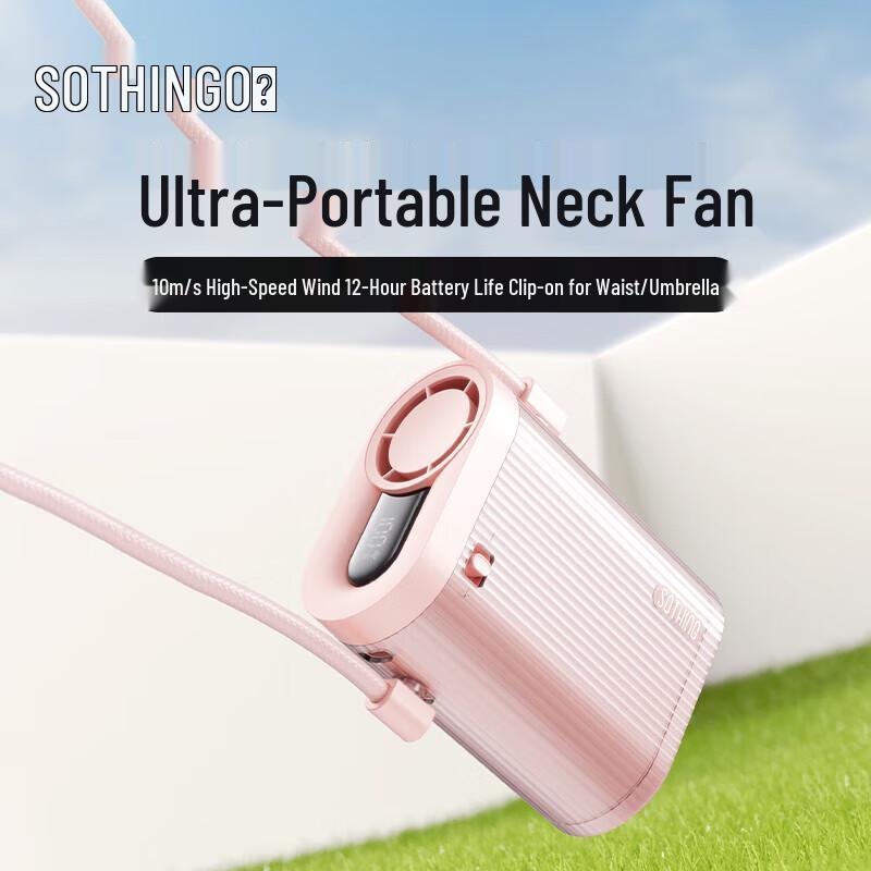 SOTHING Portable Neck Fan