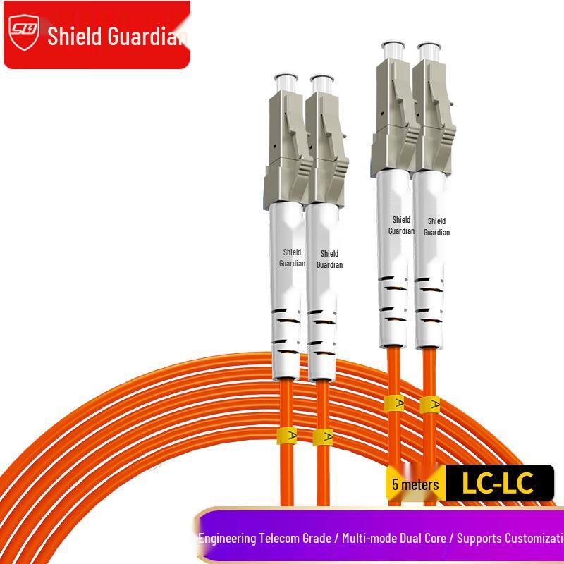 SDWS OM2 Multimode Duplex Gigabit Fiber Optic Patch Cable