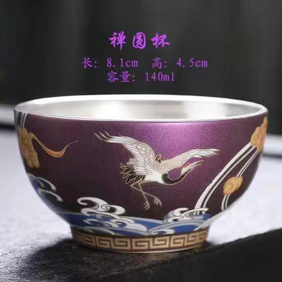 Master Cup Single Cup Kung Fu Sweet Teacup 1Bowl Enamel Color Ceramic Tea