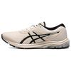 Gel Pulse 12 Sneakers 'Beige' 1011B729-250