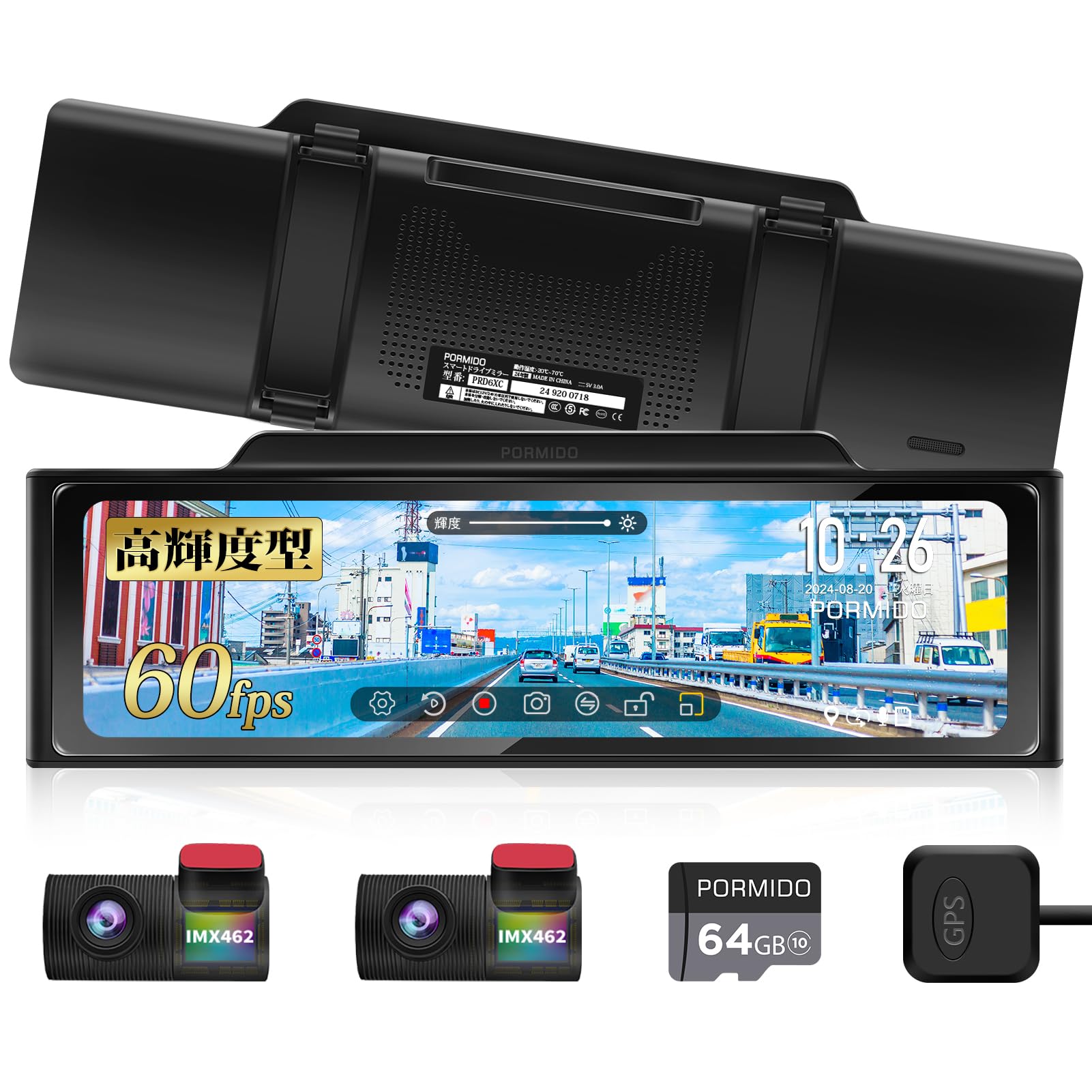 

PORMIDO front and rear cameras use 60FPS Sony IMX462 Drive recorder mirror type front and rear cameras digital inner easy to see even on sunny days