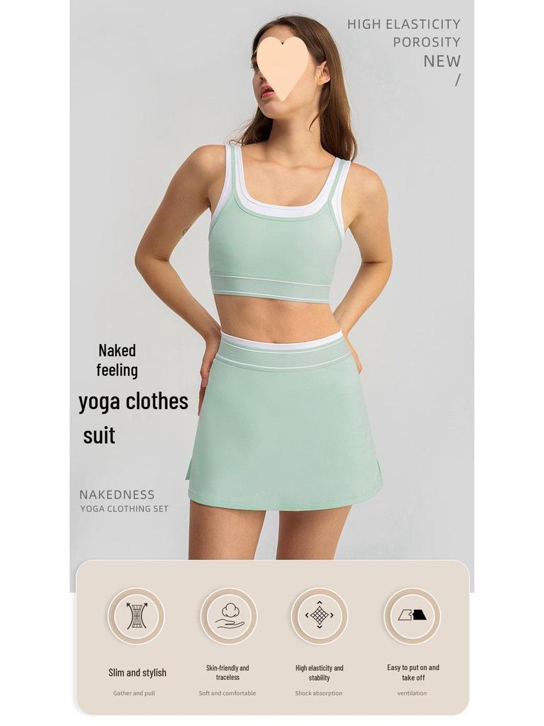 QYZJ Color Block Strappy Sports Bra & Skirt Set