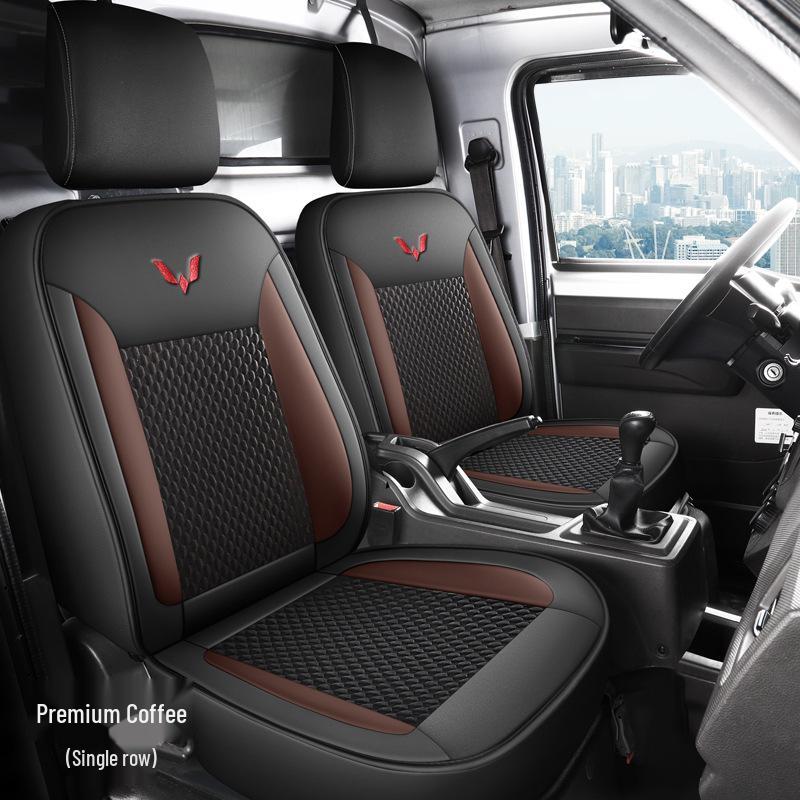 Wuling New Card Truck Seat Cushion - Ice Bean, All-Season Set