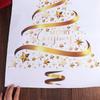 Large Christmas Tree Window Stickers Golden Wallpaper Home Decoration Xmas Decals  Holiday
