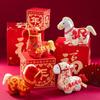 Crying horse doll to work horse to get off work horse mascot pony doll will be rich soon annual meeting event gifts