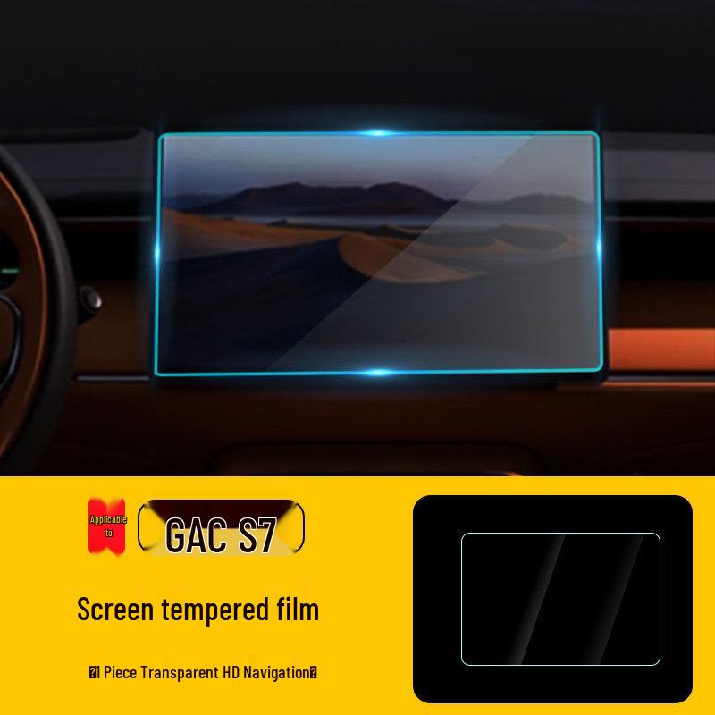 Tempered Film for GAC S7 Navigation Screen & Dashboard Modification