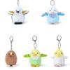 Portachiavi Peluche Uccello Kawaii della Foresta Cincia Kiwi Pappagallo Morbido Antistress Ciondolo per Borsa Bambola da Appendere in Tasca Per Amanti degli Uccelli