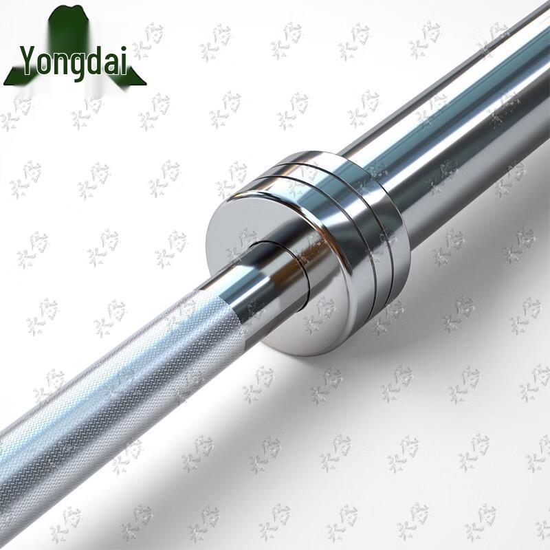 Yongdai Olympic Barbell Bar