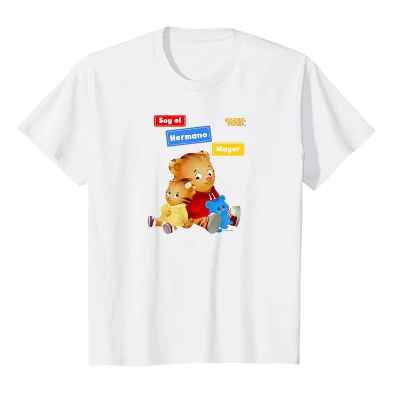 Kids Daniel Tigre_ Soy El Hermano Mayor T-shirt S разноцветный