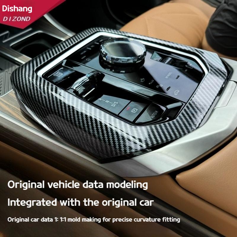 For BMW 7 SeriesG70 2025 Car Carbon Fiber Grain Central Control Gear Decorative Frame Interior Modification Supplies Accessories