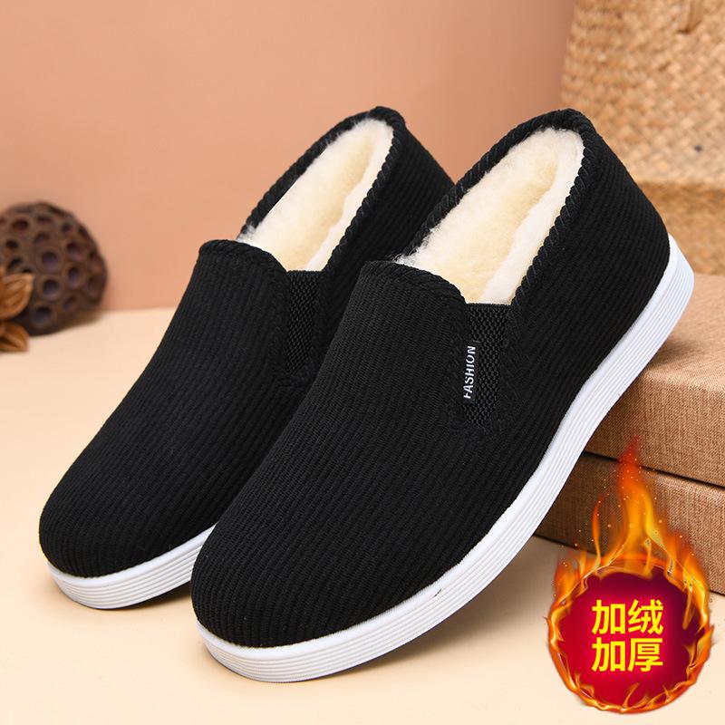 Autumn and Winter New Wool Men's Boots Cotton Shoes Piled Thickened Warm Cotton Boots Non-slip Men's Shoes Tenis Masculino