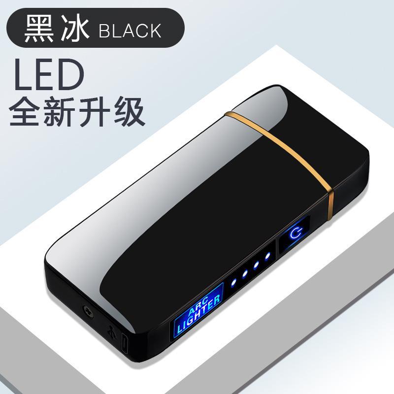 Stylish Windproof Metal Electric Lighter With Dual Arc Flameless Plasma USB Rechargeable Lighter LED Power Display Touch Sensor