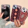 Persian Carpet Floral Pattern Tempered Glass For Iphone 14 13 12 11 Pro Mini XS MAX 14Plus X XS XR Fundas
