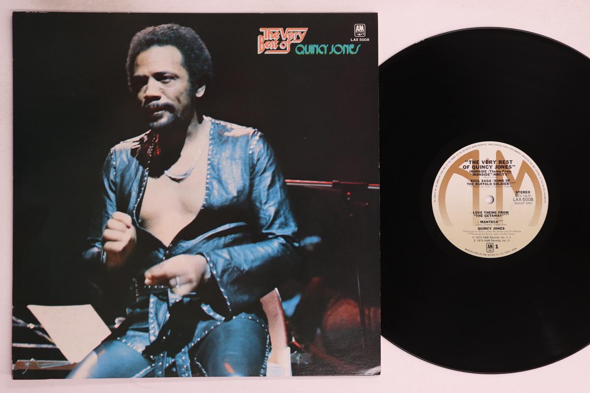 

LP Пластинка QUINCY JONES - Very Best Of Quincy Jones LAX5008 A&M 1976 Япония Джаз Б/У