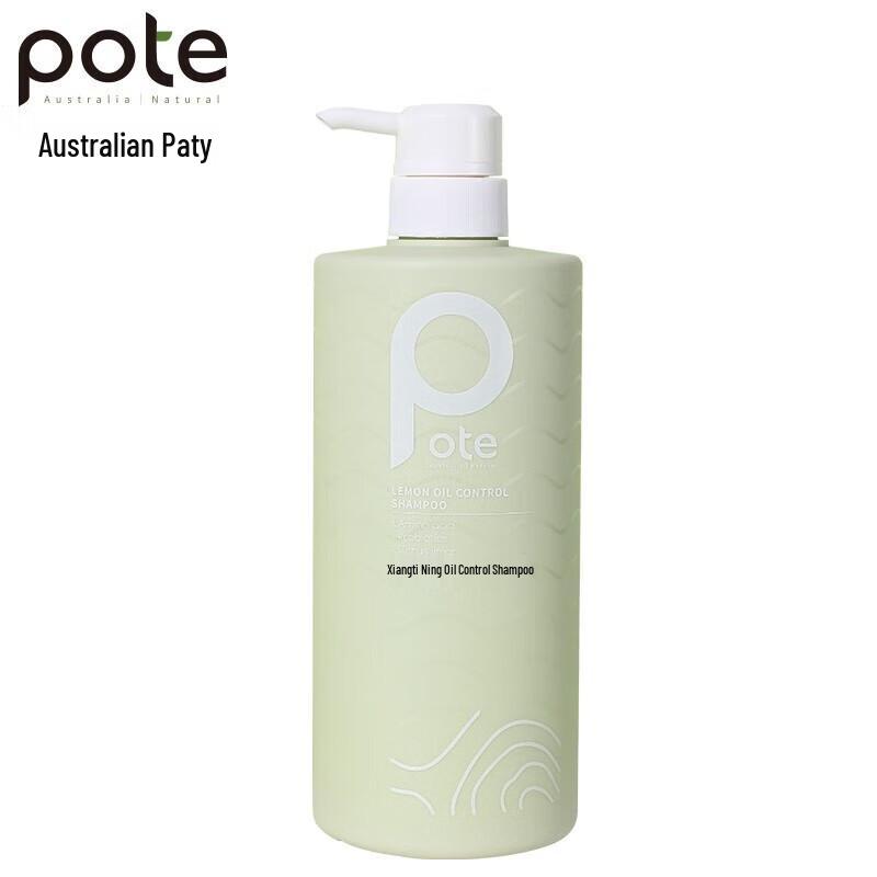 Pote Zitronenöl Kontrollshampoo
