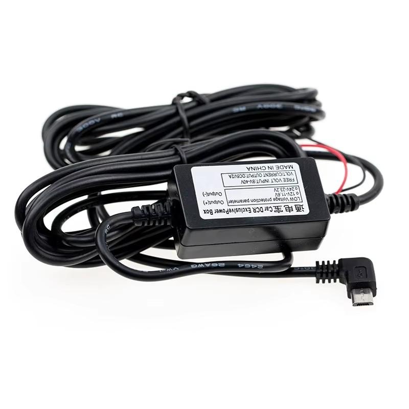 Car DC Converter 12V 24V To 5V 1.5A Type-C Micro USB Cable with Low Voltage Protection for Tachograph Navigation