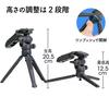 SLIK Smartphone SMOOTH with Video Handgrip and Rotating Smartphone Compatible with and Action Maximum Load Weight 1kg Tripod, VIDEO, Holder,