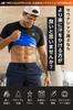 Over Sauna Shirt Made the World Sauna Sauna Size L [Kewlioo] [2,500 Reviews, 1,000,000 Sold, America's #1 That's Sweaty] Men's Shirt, Suit,