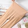 Flesh-Colored High-Waisted Steel Wire Tummy-Control Pantyhose, Snag-Resistant Leg-Perfecting Shaping Stockings for Spring/Autumn.