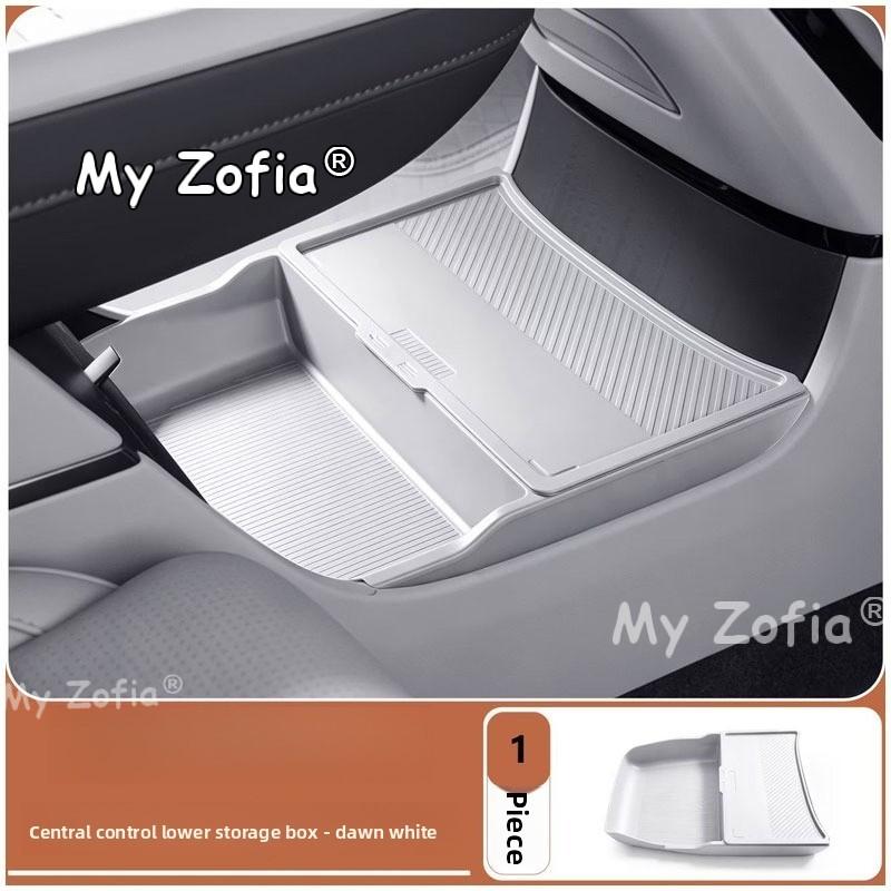 For Xpeng GX 2026 2027 Car Center Console Control Lower Under Storage Organizer Tray Interior Vehicle Central Accessories
