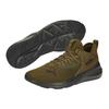 Puma Mens Cell Vive Trainers