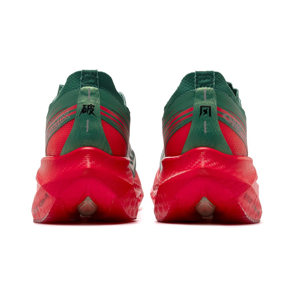 ONEMIX 2025 Nuevos Zapatos Profesionales para Correr Maratón con Tabla de Carbono Completa en la Palma, Absorción de Impactos Transpirables Elásticos Zapatos Deportivos para Hombre