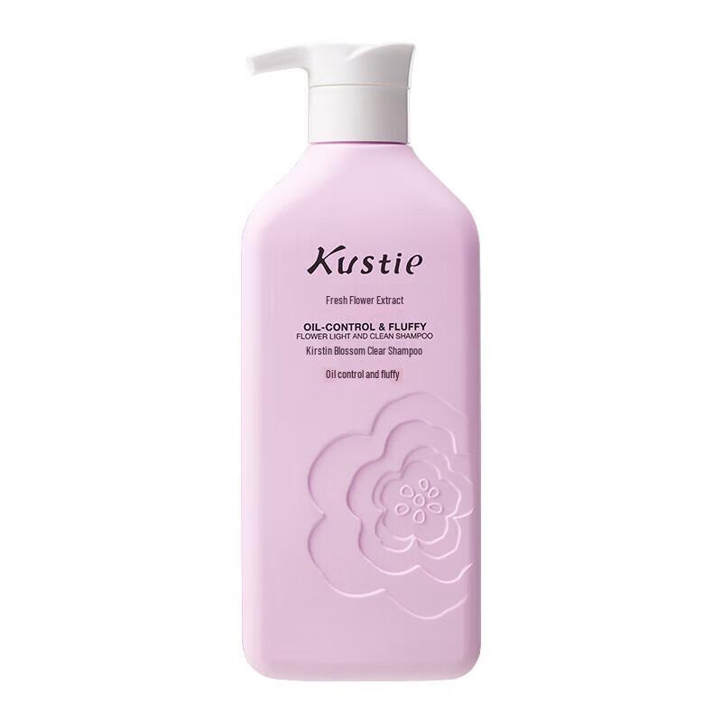 KOSÉ Floral Scented Wash & Care 5-Piece Gift Set