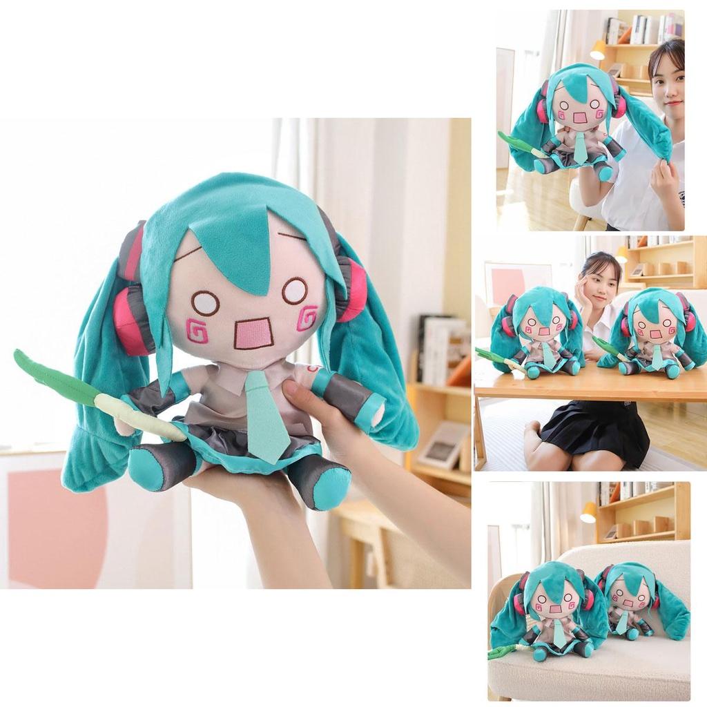 Fufu Hatsune Miku Plush Doll, Short Fur Cartoon Character Toy For Fans, 32cm 0.42kg, Perfect Gift For Youth