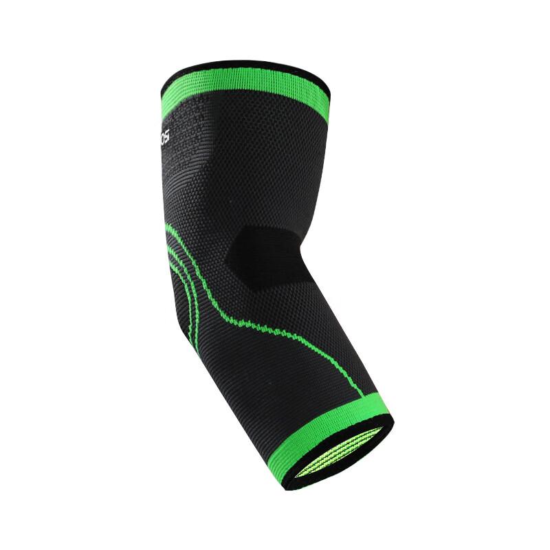 Sports Compression Elbow Support