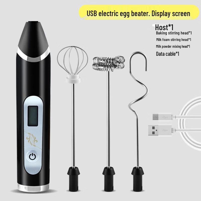 ZISIZ USB Rechargeable Milk Frother with LCD Display